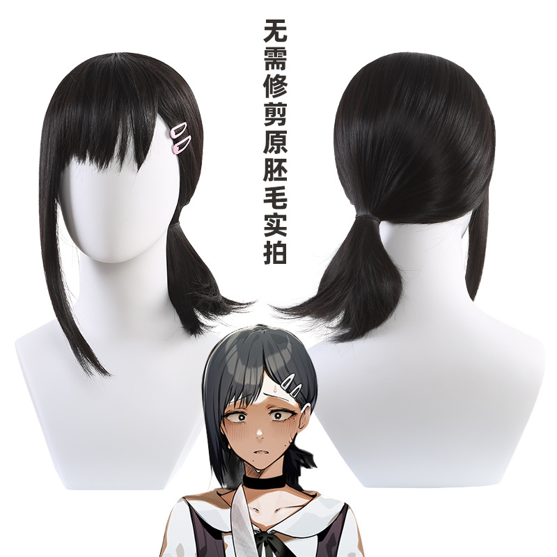 Anime Cosplay Chainsaw Man - Chainsaw Man Cosplay Wig For Dongshan