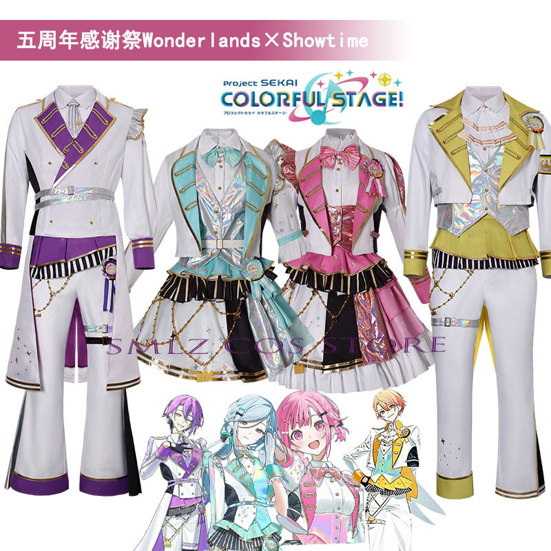 Cosplay Anime Women - 5th Thanksgiving Festival Party Play Uniform