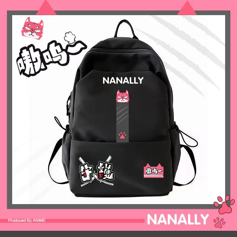 Anime Cosplay Kawaii - Neverness to Everness Nanally Lacrimosa Mint