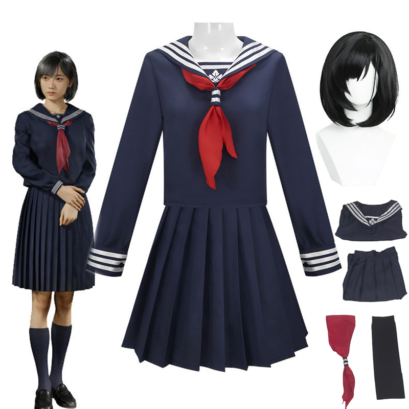 Anime Cosplay Mask - Hinako Shimizu Cosplay Costume wig Mask
