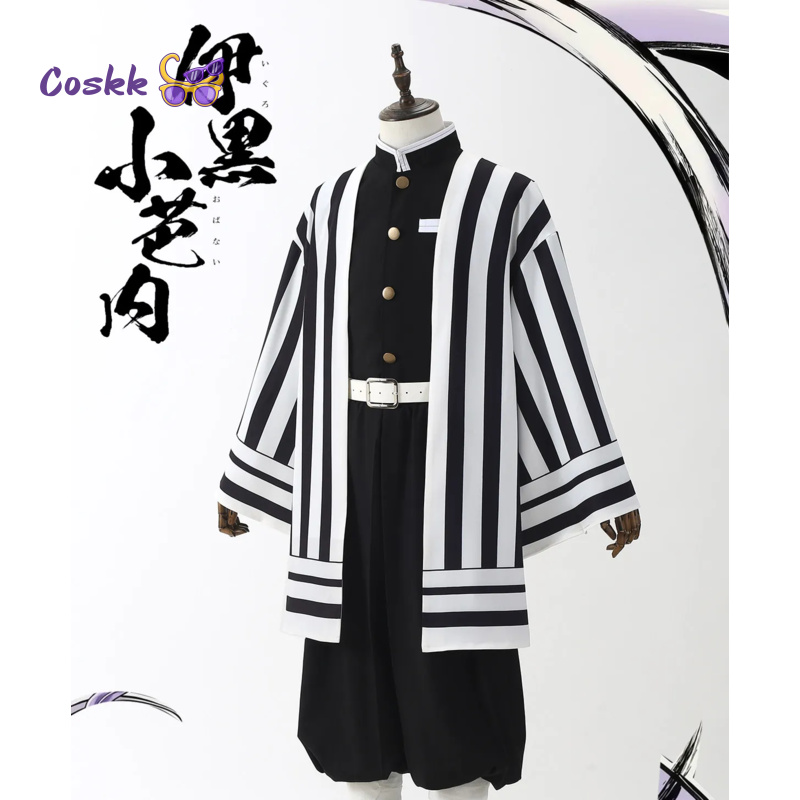 Anime Cosplay Demon Slayer - Anime Demon Slayer: Kimetsu no Yaiba