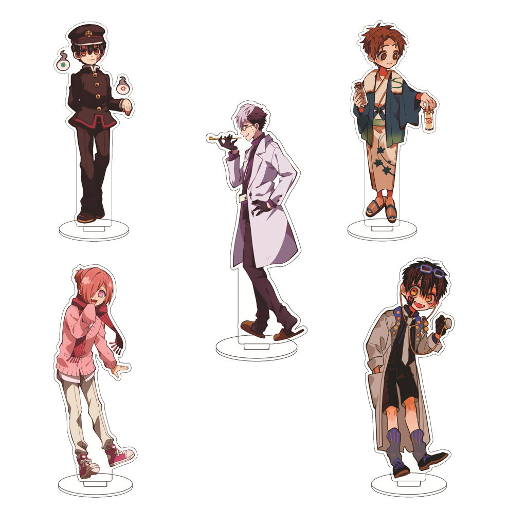 Anime Cosplay Rental - 16CM Anime Toilet bound Hanako kun‌