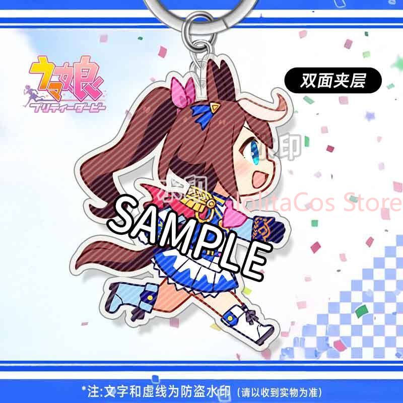 Anime Cosplay Kawaii - Uma Musume Pretty Derby Tokai Teio