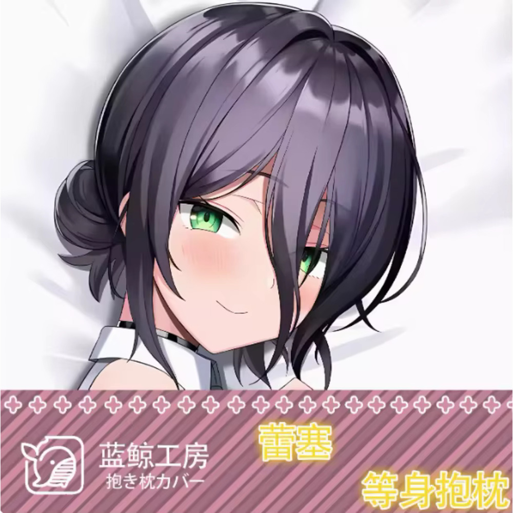 Anime Cosplay Chainsaw Man - Dakimakura Japanese Chainsaw Man Reze Sexy
