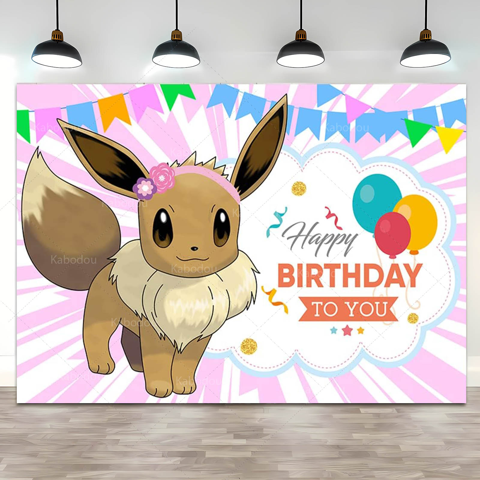 Pokemon Eevee Birthday Party B - Anime Cosplay Pokemon recensie en prijs