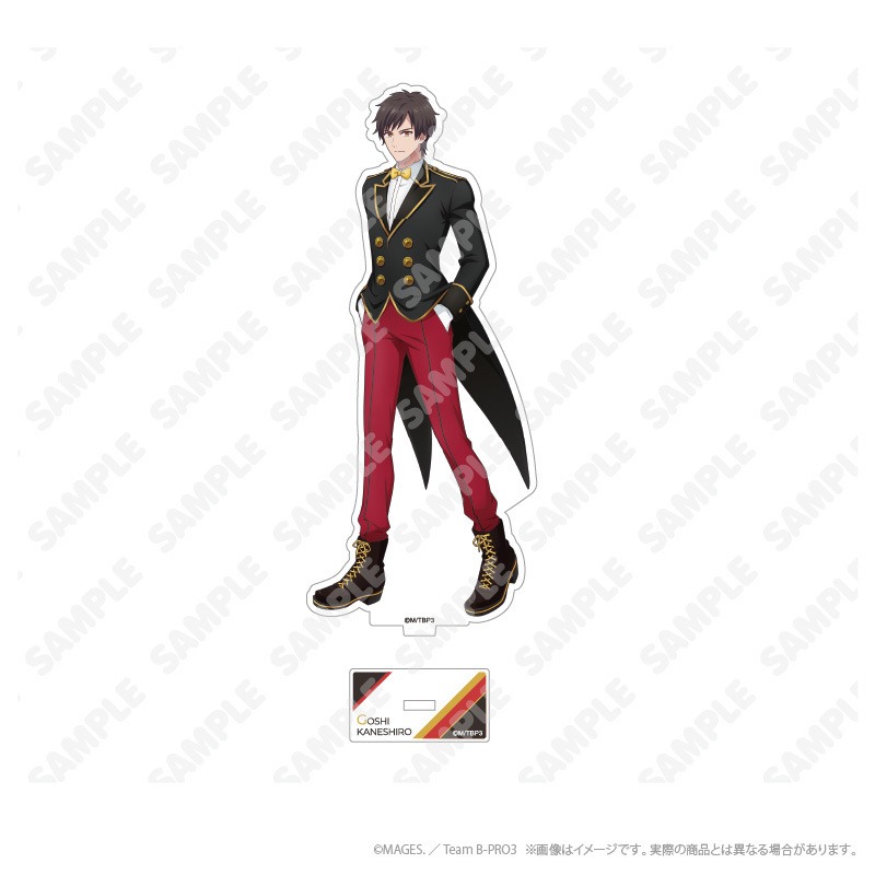 Anime B-PROJECT  Keychains Acr - Anime Cosplay Nome recensie en prijs
