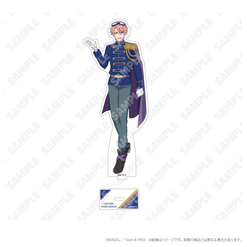Anime B-PROJECT  Keychains Acr - Anime Cosplay Nome recensie en prijs