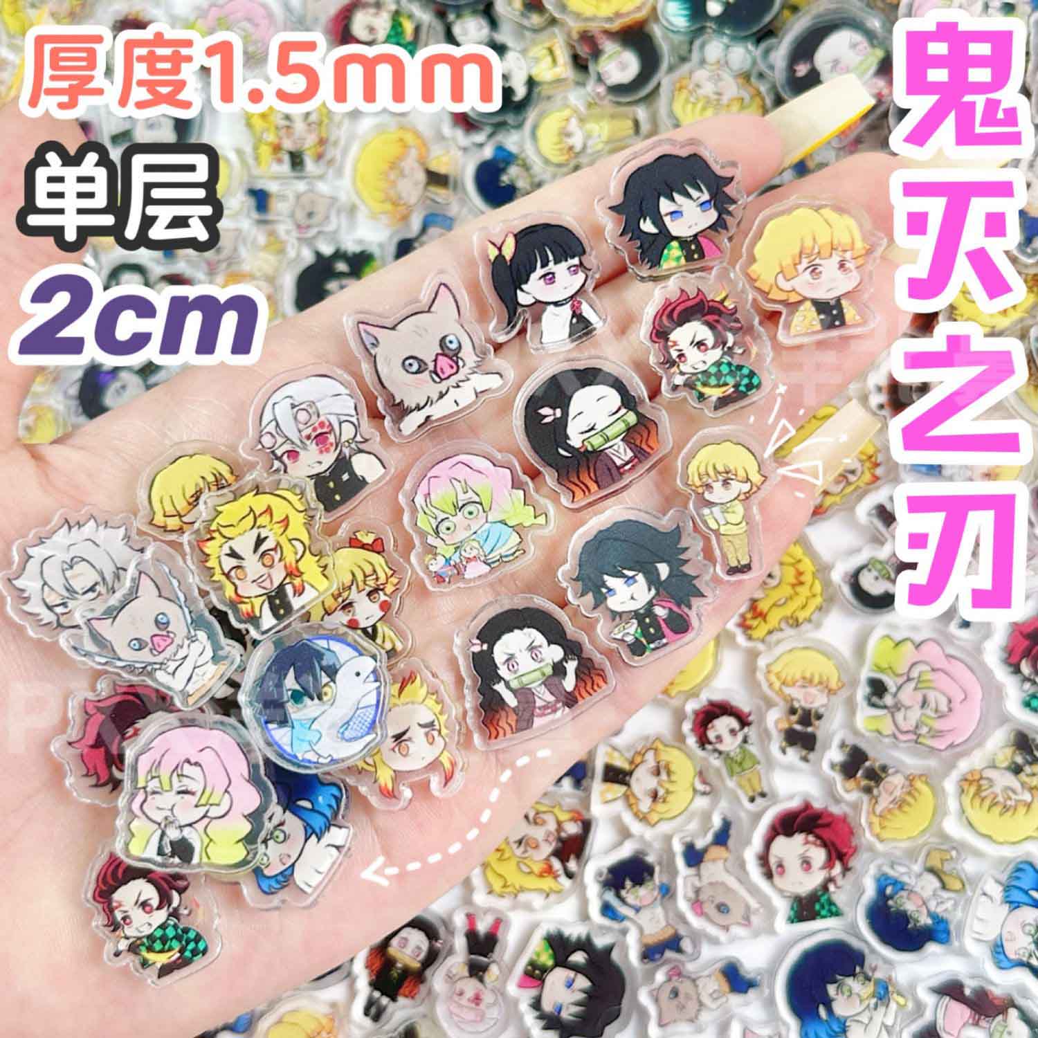 50/100Pcs 1/2cm Mini Demon Sla - Cosplay Anime Tsunade recensie en prijs