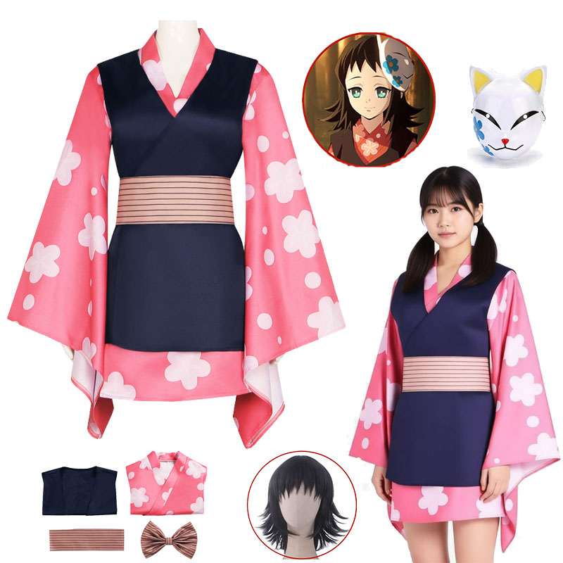 Anime Kimetsu Cosplay Costume  - Anime Cosplay Mask recensie en prijs