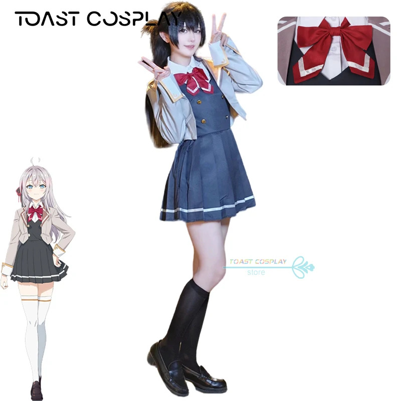 qq34Anime Alya Alisa Mikhailov - Anime Cosplay Alya recensie en prijs