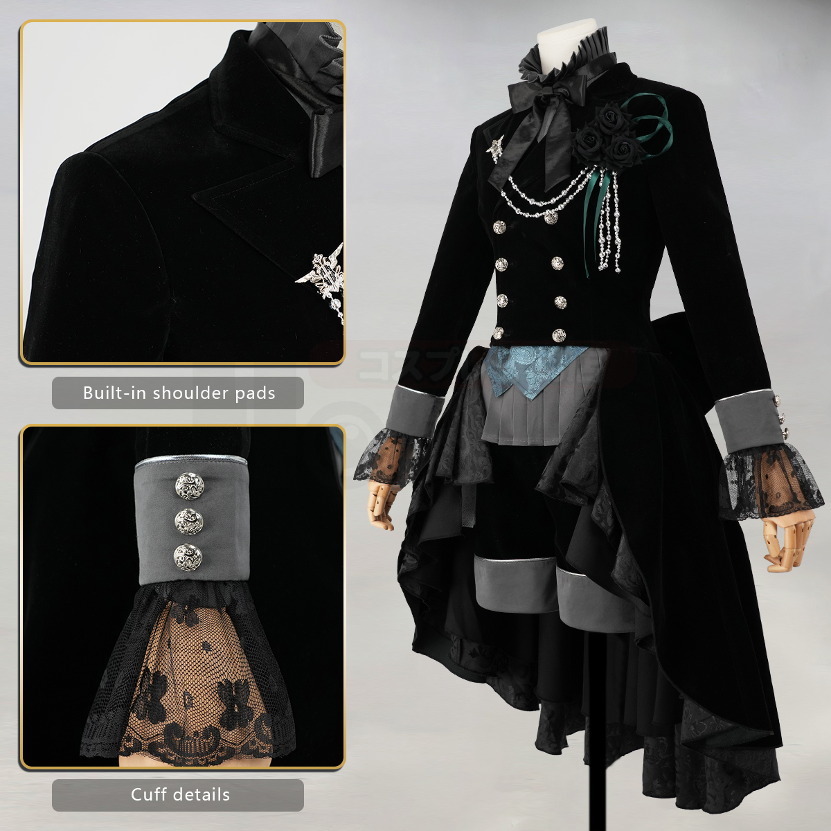HOLOUN Anime Real Ciel Phantom - Convention Cosplay Anime recensie en prijs