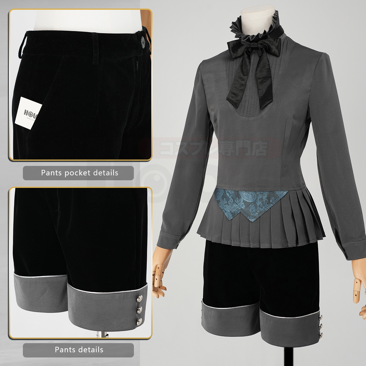 HOLOUN Anime Real Ciel Phantom - Convention Cosplay Anime recensie en prijs
