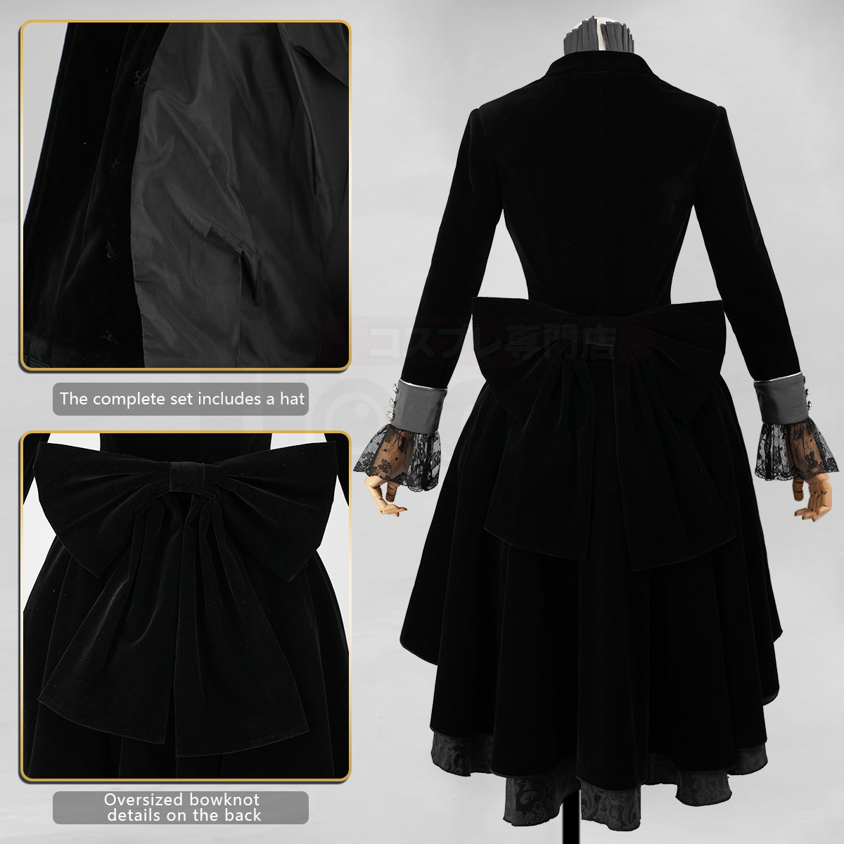 HOLOUN Anime Real Ciel Phantom - Convention Cosplay Anime recensie en prijs