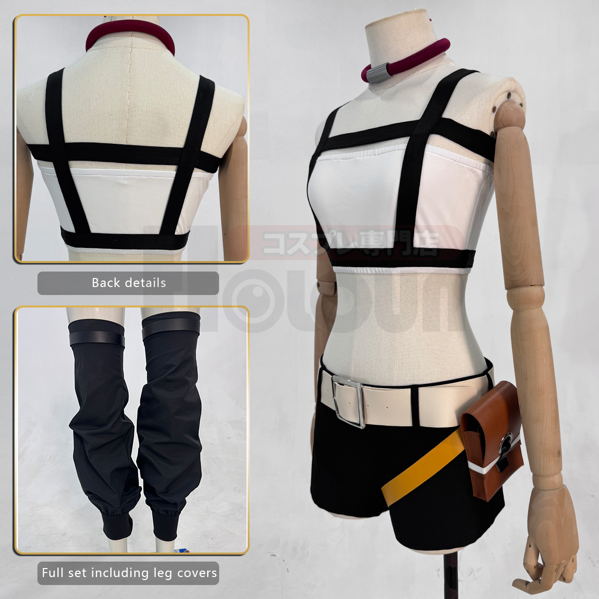 HOLOUN Riyo Cosplay Costume An - Convention Cosplay Anime recensie en prijs