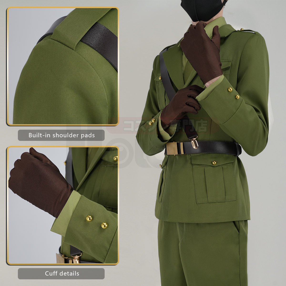 HOLOUN Axis Powers Anime Arthu - Convention Cosplay Anime recensie en prijs