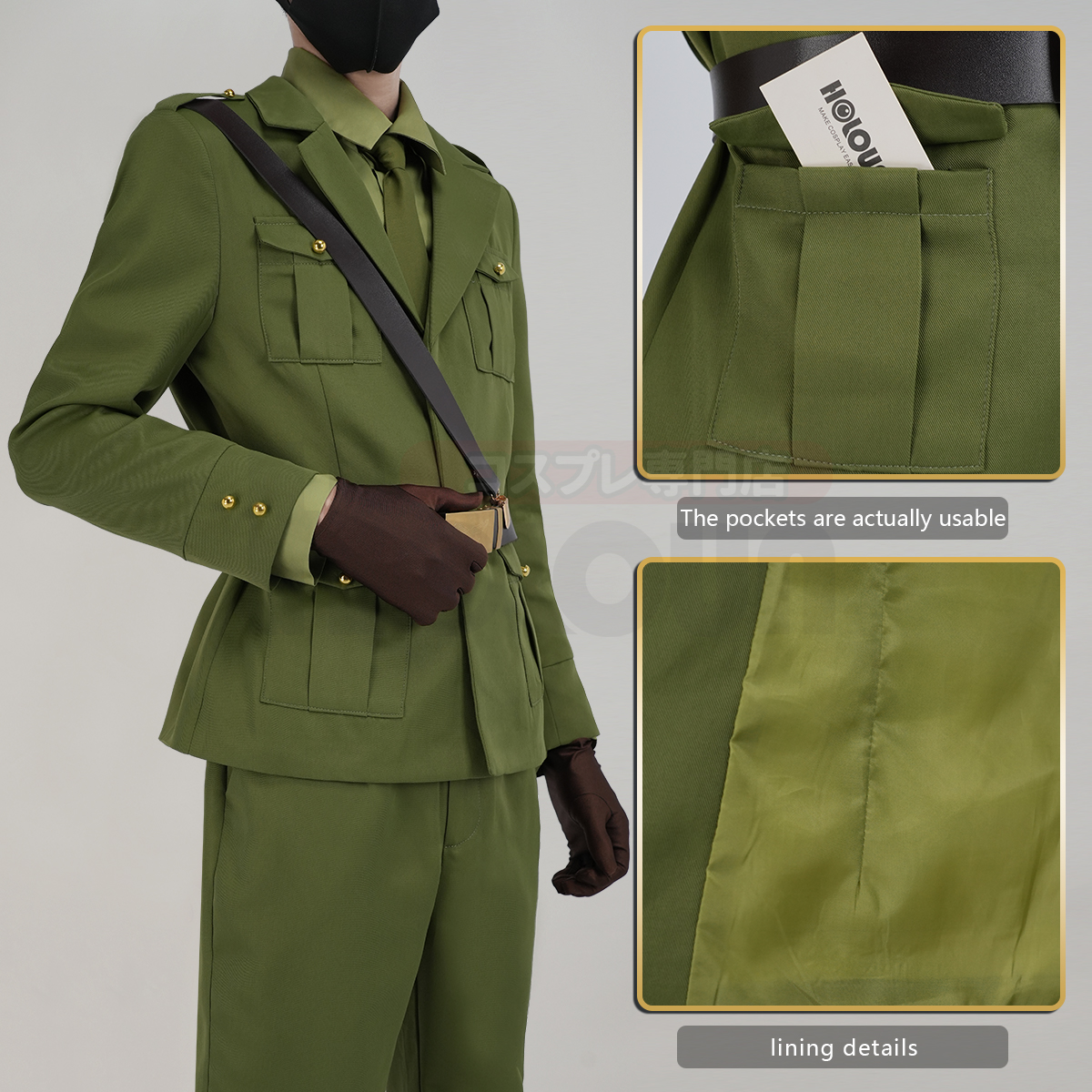 HOLOUN Axis Powers Anime Arthu - Convention Cosplay Anime recensie en prijs