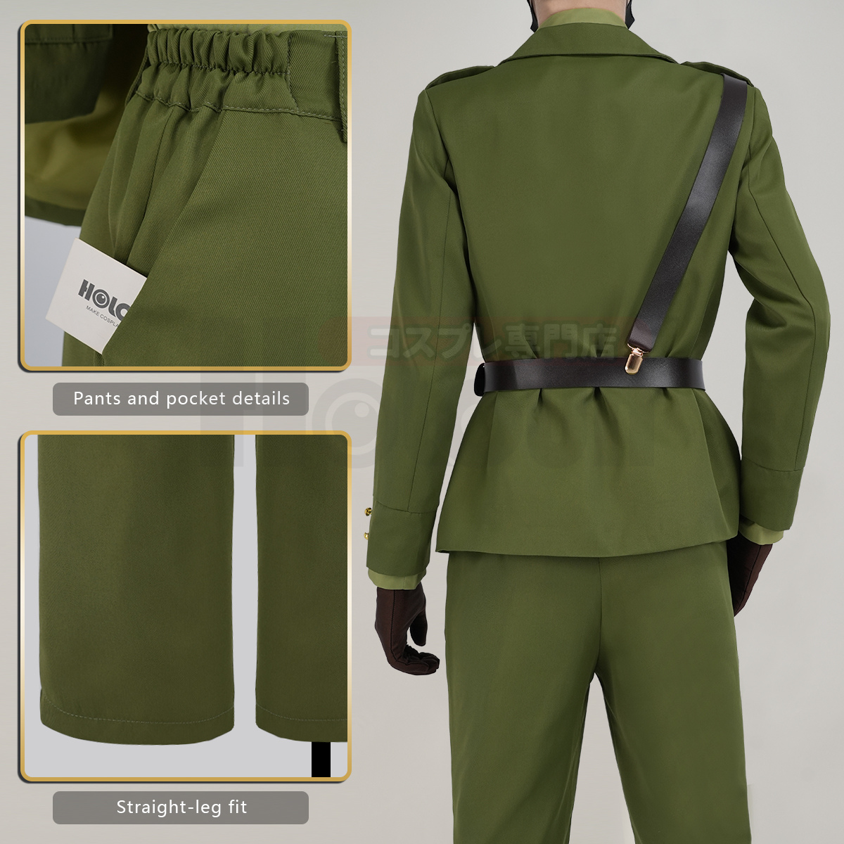 HOLOUN Axis Powers Anime Arthu - Convention Cosplay Anime recensie en prijs