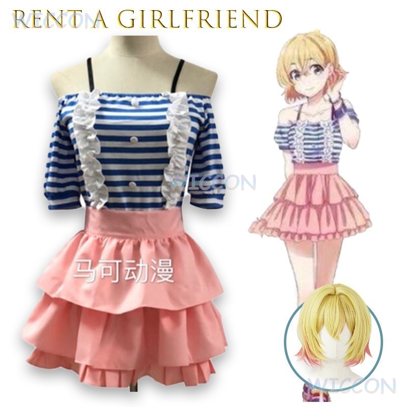 Rent A Girlfriend Nanami Mami  - Convention Cosplay Anime recensie en prijs