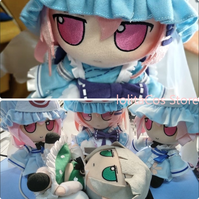 20cm Touhou Project Saigyouji  - Anime Cosplay Kawaii recensie en prijs
