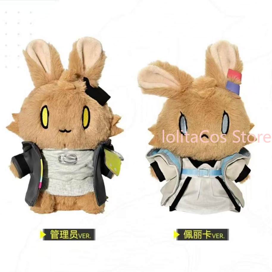 Arknights:Endfield Endmin Perl - Anime Cosplay Kawaii recensie en prijs