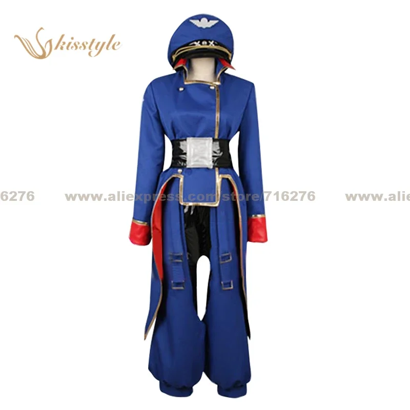 Anime The Super Dimension Fort - Anime Cosplay Nome recensie en prijs