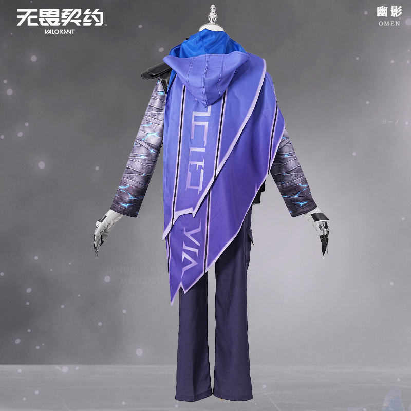 Game VALORANT Omen Cosplay Cos - Anime Cosplay Mask recensie en prijs