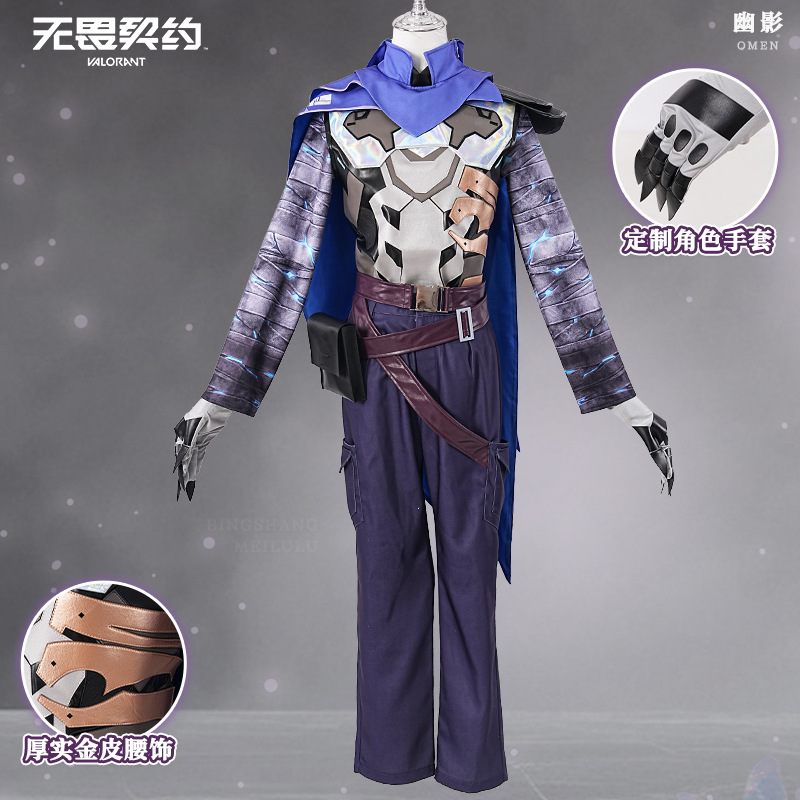 Game VALORANT Omen Cosplay Cos - Anime Cosplay Mask recensie en prijs