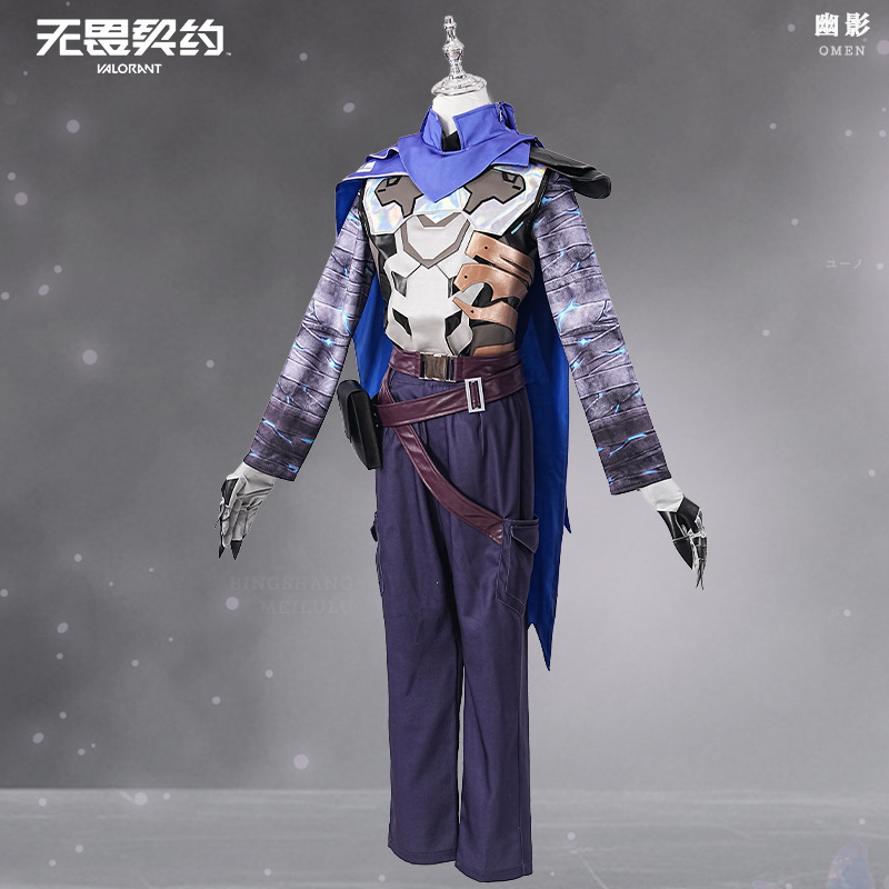 Game VALORANT Omen Cosplay Cos - Anime Cosplay Mask recensie en prijs