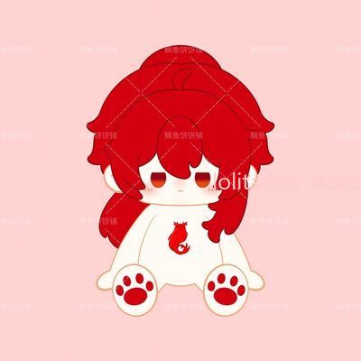 40cm Genshin Impact Diluc Anim - Anime Cosplay Kawaii recensie en prijs
