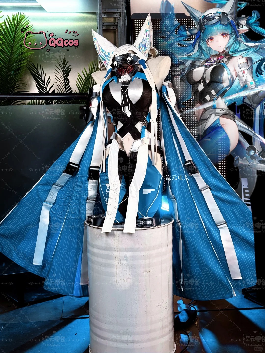 Last Rite cosplay Costume Game - Anime Cosplay Seri recensie en prijs