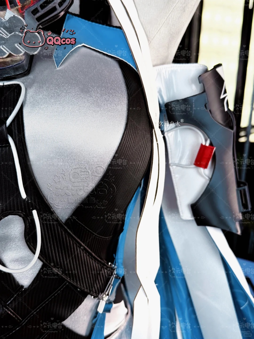 Last Rite cosplay Costume Game - Anime Cosplay Seri recensie en prijs