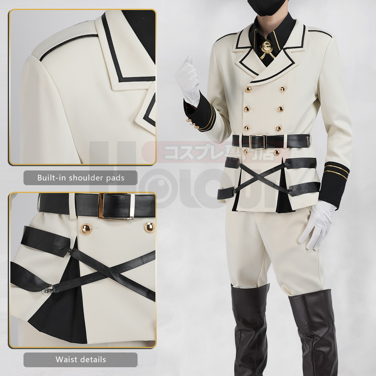 HOLOUN Seraph Of The End Anime - Convention Cosplay Anime recensie en prijs