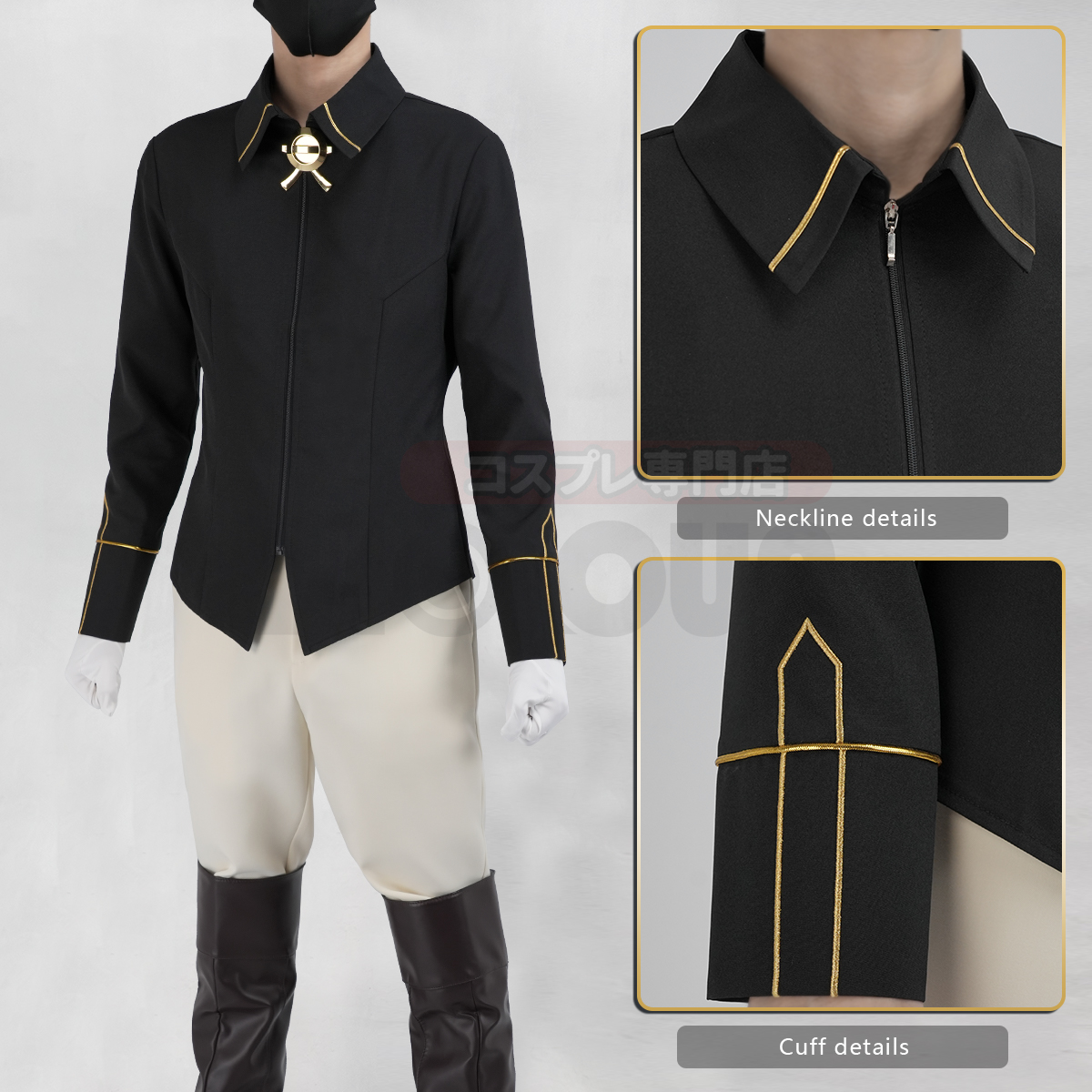 HOLOUN Seraph Of The End Anime - Convention Cosplay Anime recensie en prijs
