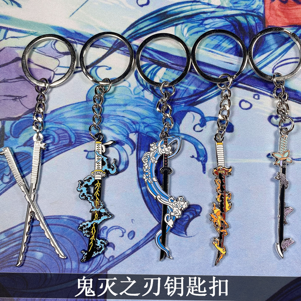 Demon Slayer Keychain Anime Co - Anime Cosplay Demon Slayer recensie en prijs