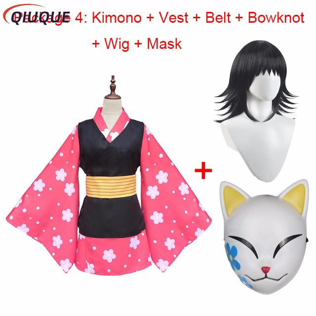 Makomo Cosplay Costume Kimono  - Anime Cosplay Mask recensie en prijs