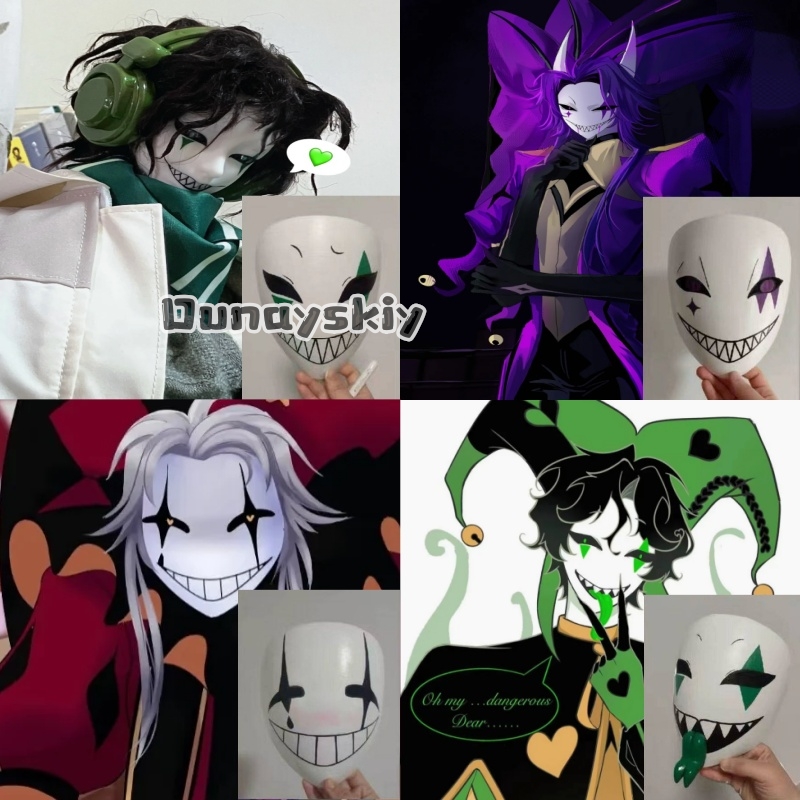 Anime Game Circus Cosplay Cost - Anime Cosplay Mask recensie en prijs