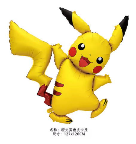 2027 Pokemon 3D Balloon Large  - Anime Cosplay Pokemon recensie en prijs