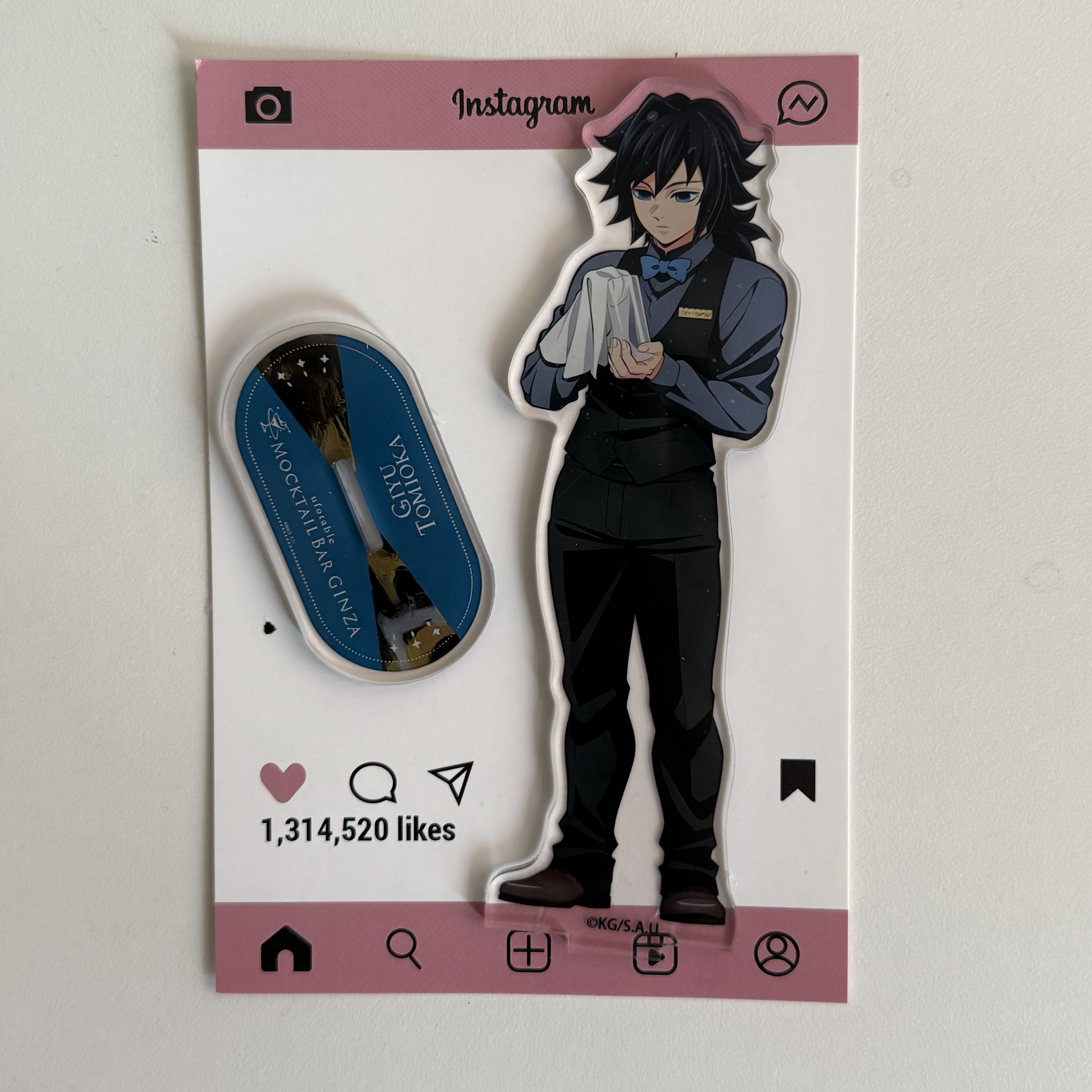 Anime Peripherals Bartender Gi - Anime Cosplay Rental recensie en prijs