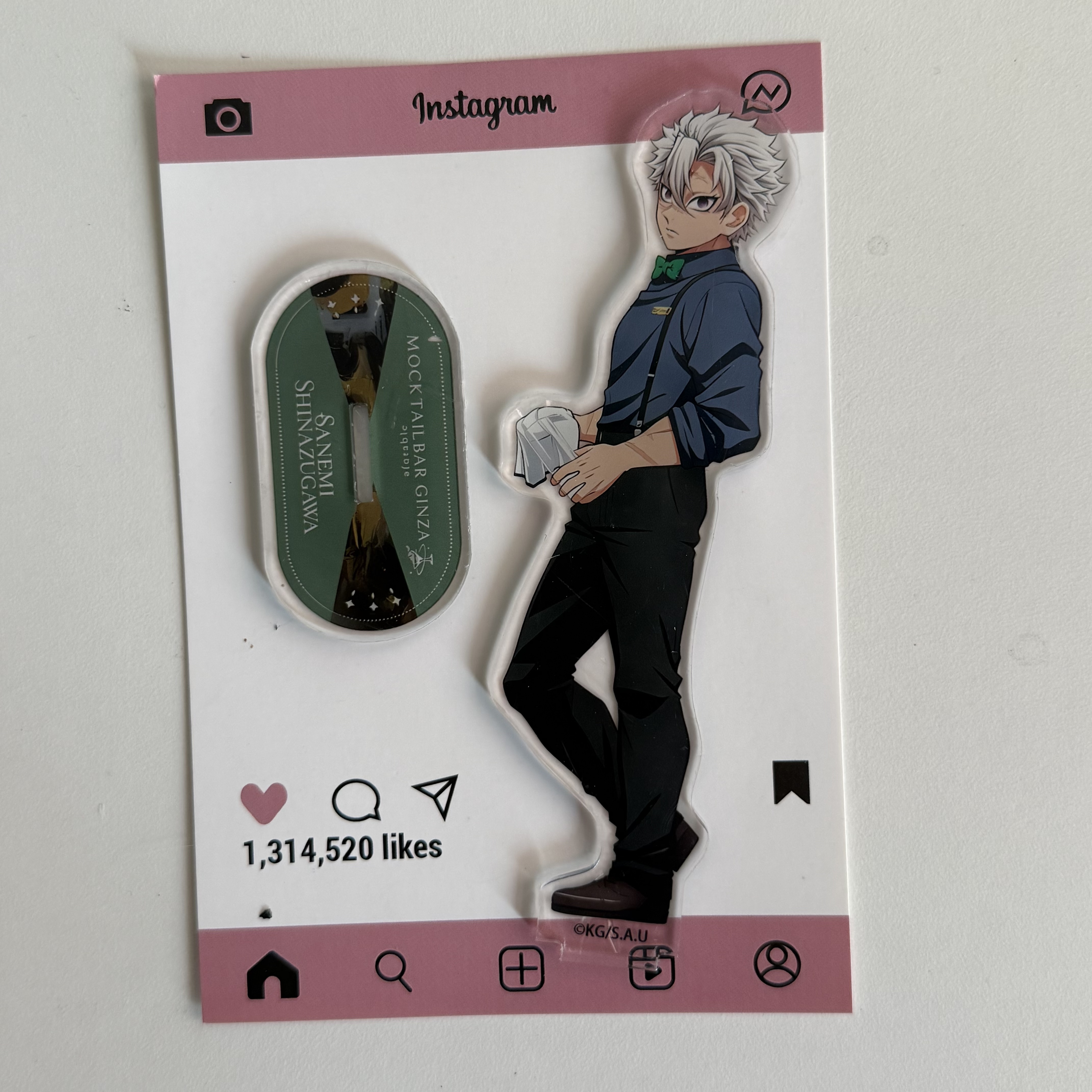 Anime Peripherals Bartender Gi - Anime Cosplay Rental recensie en prijs