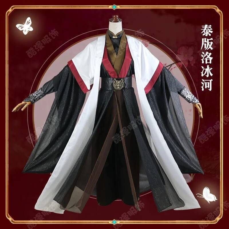 Anime Luo BingHe Cosplay Costu - Cosplay Anime Women recensie en prijs