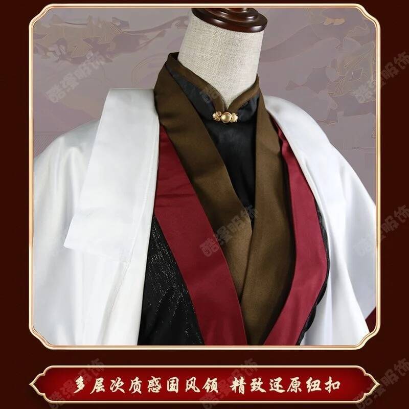 Anime Luo BingHe Cosplay Costu - Cosplay Anime Women recensie en prijs