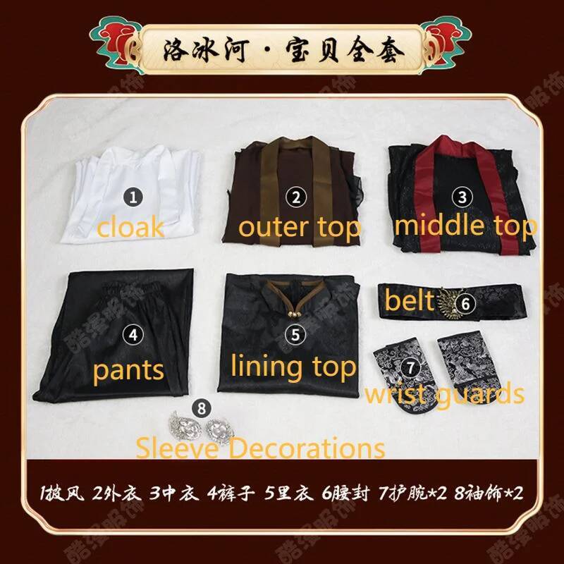 Anime Luo BingHe Cosplay Costu - Cosplay Anime Women recensie en prijs