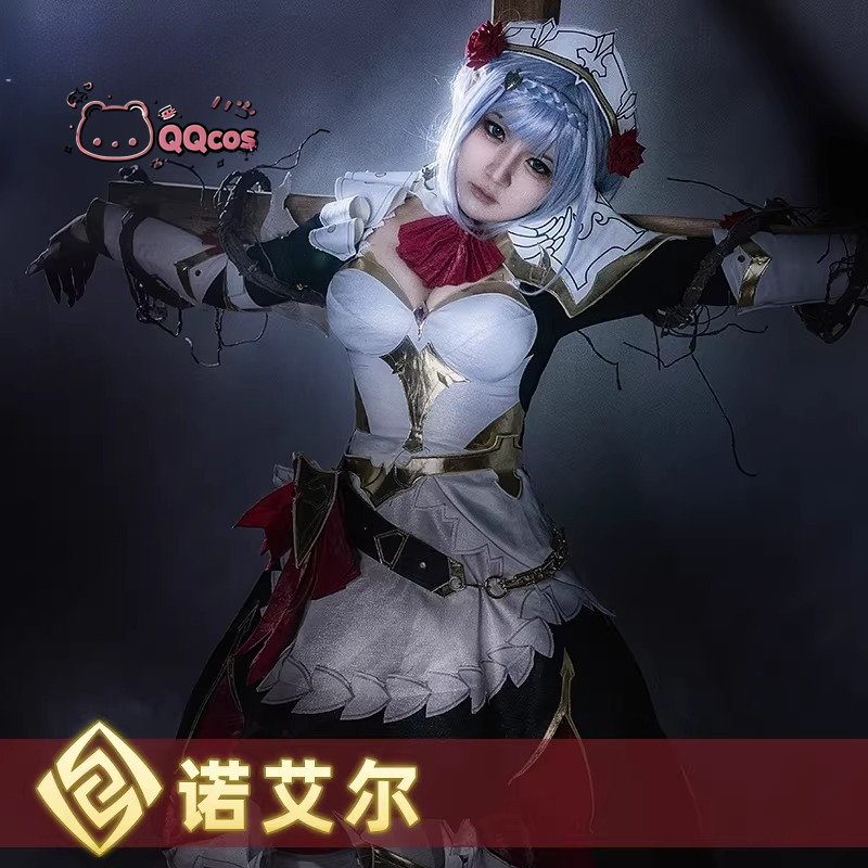 Noelle cosplay Game Cosplay Se - Anime Cosplay Seri recensie en prijs