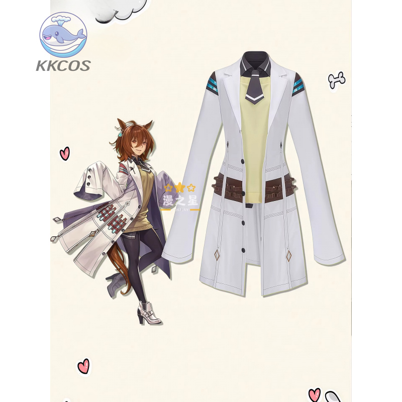 Cosplay Collab Series: Pretty  - Anime Cosplay Seri recensie en prijs