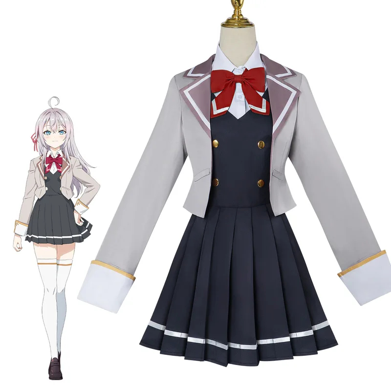 w;2,c\4.g;Anime Alya Sometimes - Anime Cosplay Alya recensie en prijs