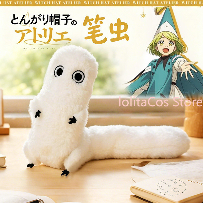 Witch Hat Atelier Coco Brushbu - Anime Cosplay Kawaii recensie en prijs
