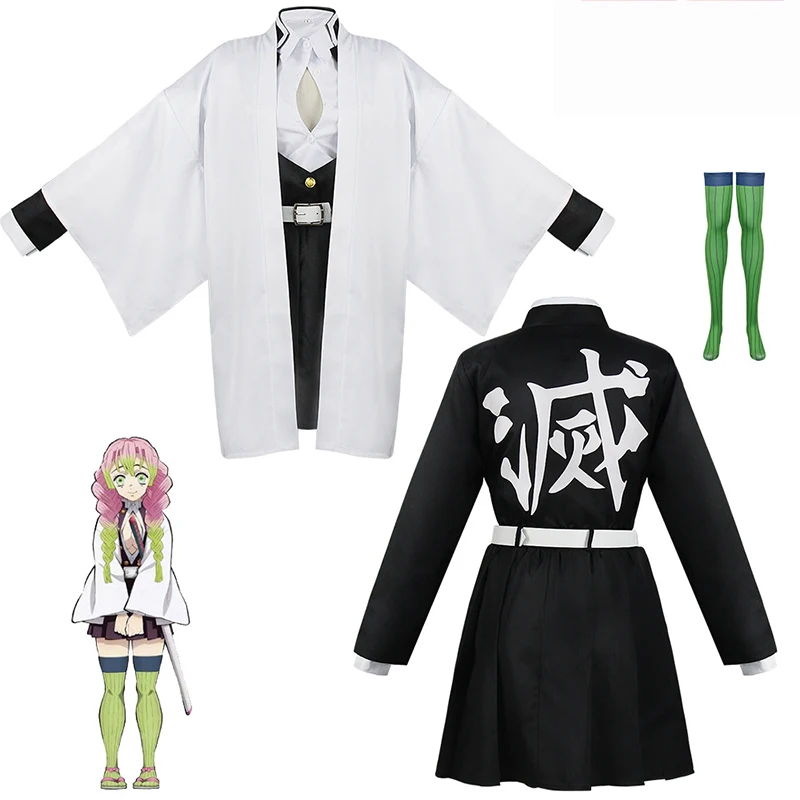 Anime Kanroji Mitsuri Cosplay  - Anime Cosplay Demon Slayer recensie en prijs