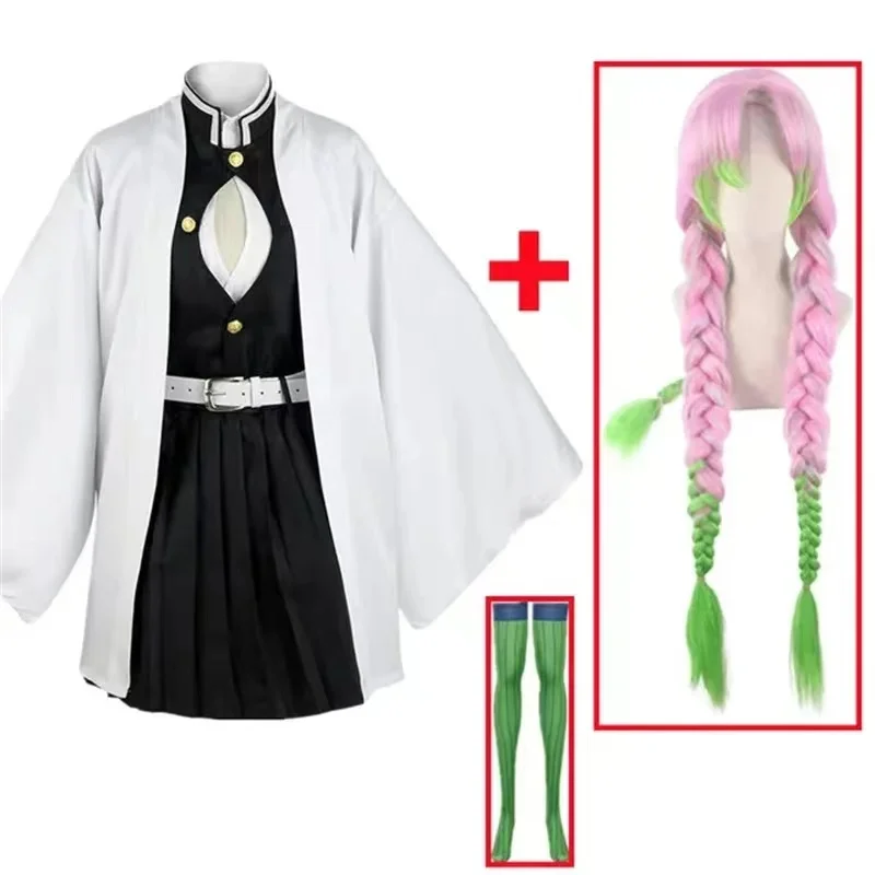 Anime Kanroji Mitsuri Cosplay  - Anime Cosplay Demon Slayer recensie en prijs