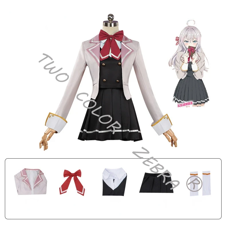 Anime Alya Sometimes Hides Her - Anime Cosplay Alya recensie en prijs