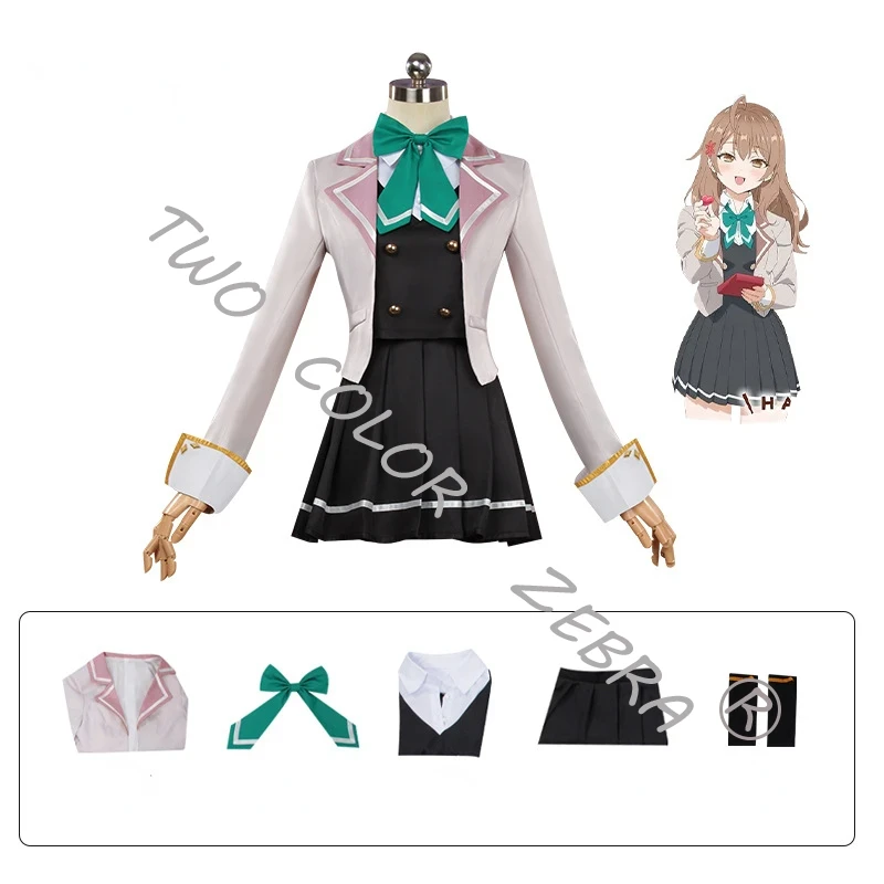 Anime Alya Sometimes Hides Her - Anime Cosplay Alya recensie en prijs